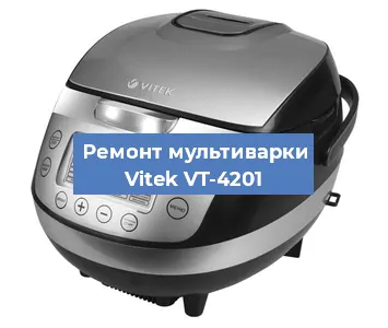 Замена датчика температуры на мультиварке Vitek VT-4201 в Ижевске